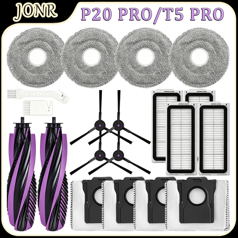 Air Purifier Hepa - For JONR P20 PRO/T5 PRO Robot
