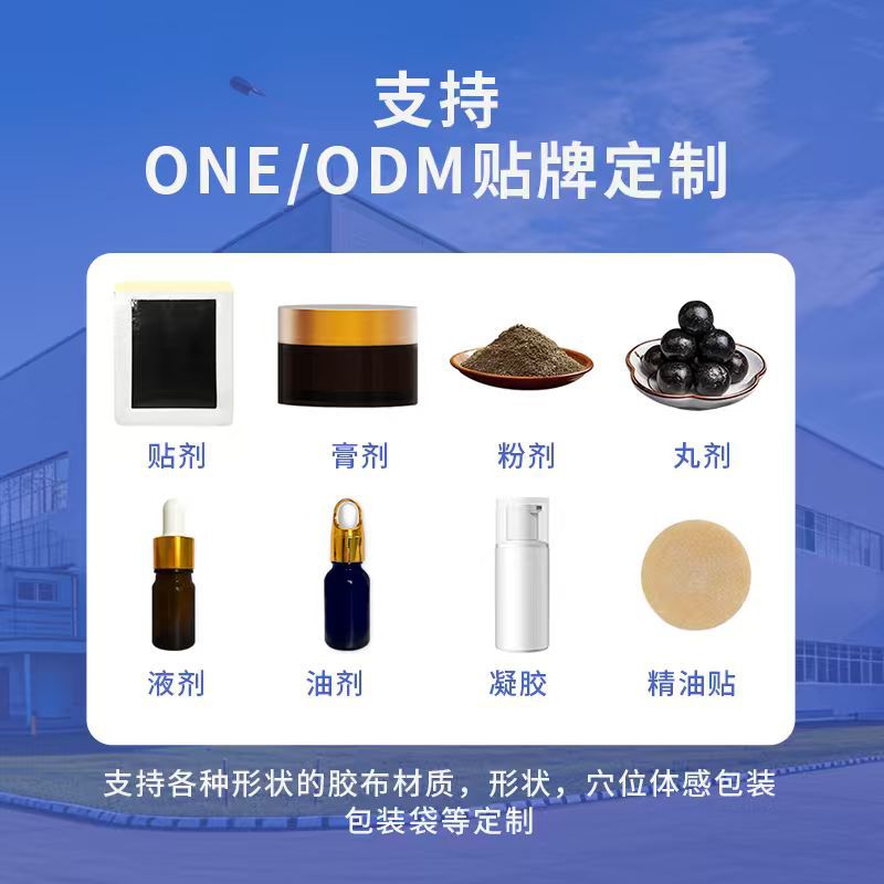 20 paste light body beautiful  - Health & Wellness Festival 评论和价格